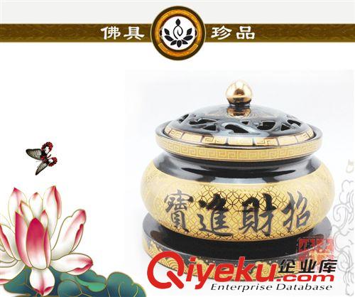 檀香爐 電香爐 廠家直銷/供應佛具批發、佛教用品、佛具、香爐、電子觀音財神