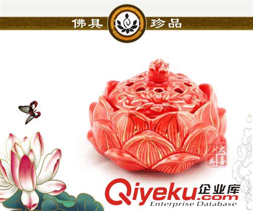 檀香爐 電香爐 廠家直銷/供應佛具批發、佛教用品、佛具、香爐、電子觀音財神
