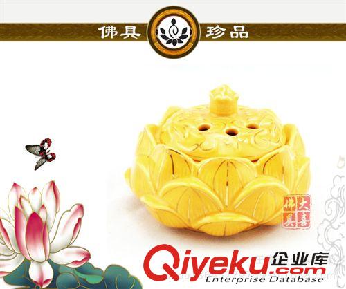 檀香爐 電香爐 廠家直銷/供應佛具批發、佛教用品、佛具、香爐、電子觀音財神