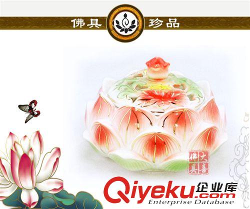 檀香爐 電香爐 廠家直銷/、宗教用品、佛具、陶瓷香爐、陶瓷心經(jīng)爐招財爐 香爐