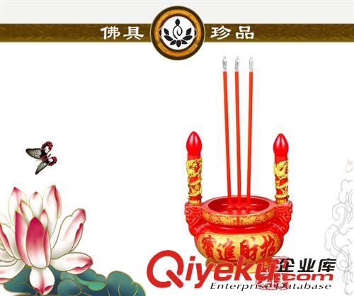檀香爐 電香爐 廠家直銷/宗教用品.佛具、香爐批發(fā)、香爐 心經(jīng)爐招財爐,油燈