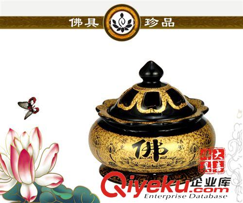 檀香爐 電香爐 廠家直銷/宗教用品.佛具、香爐批發(fā)、香爐 心經(jīng)爐招財爐,油燈