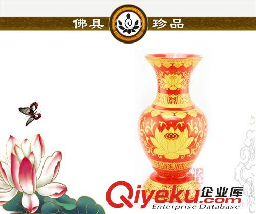 花瓶 佛具廠家，、宗教用品 香爐、6寸高白唐彩蓮花富貴花瓶廠家直銷