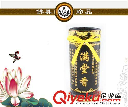花瓶 廠家直銷/、宗教用品、佛具、陶瓷花瓶、富貴花瓶 花瓶 佛像