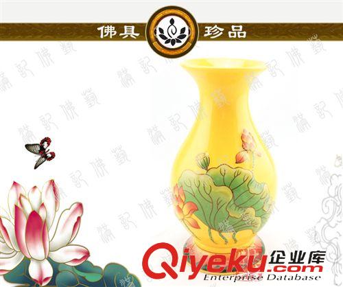 花瓶 廠家直銷/、宗教用品、佛具、陶瓷花瓶、富貴花瓶 花瓶 佛像