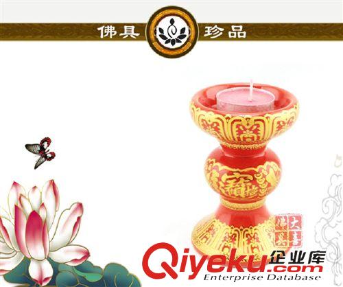 油燈 燭臺 廠家直銷/、宗教用品、佛具、陶瓷香爐、油燈 燭臺 酥油燈 佛像