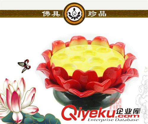 油燈 燭臺 廠家直銷/供應佛具、香爐、蓮花燈、陶瓷香爐.陶瓷 多星蠟座