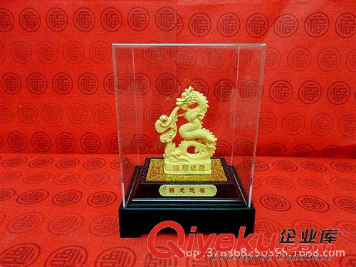 電鑄絨沙金 廠家直銷電鑄絨沙金工藝禮品擺件神龍系列Q-L008祥龍送福