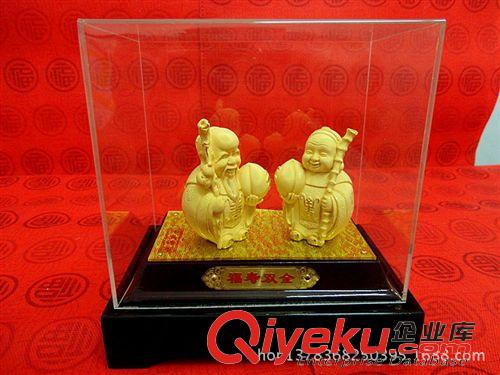 電鑄絨沙金 廠家直銷電鑄絨沙金工藝禮品擺件福壽婚慶系列Q-F001福壽齊天