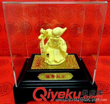 電鑄絨沙金 廠家直銷電鑄絨沙金工藝禮品擺件福壽婚慶系列Q-F001福壽齊天原始圖片3