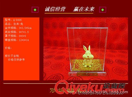 電鑄絨沙金 廠家直銷絨沙金 家居飾品會銷禮品Q-D005鍍金十二生肖虎擺件
