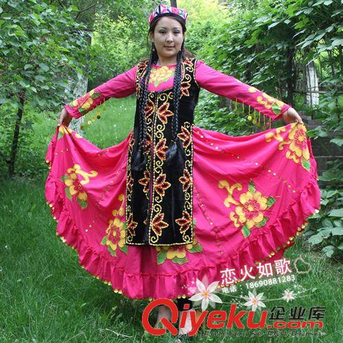 成人舞蹈服 新疆民族舞蹈服 維吾爾族演出服裝 廣場舞 民族舞蹈服裝 女士