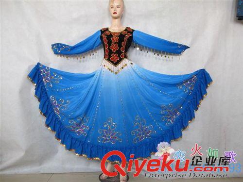 成人舞蹈服 新疆民族舞蹈服 維吾爾族演出服裝 廣場舞 民族舞蹈服裝 女士