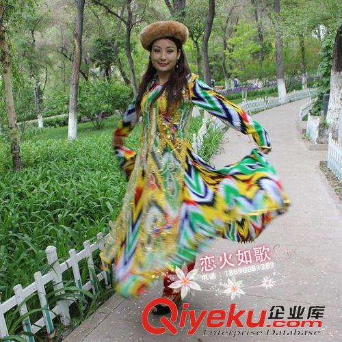 成人舞蹈服 女裝 秧歌服裝 演出服裝 民族服裝  絲綢原始圖片3