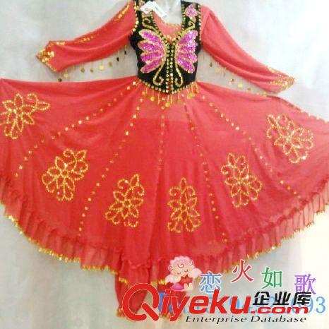 成人舞蹈服 演出服裝/新疆少數民族/舞蹈服裝/維吾爾族女裝/新疆女裝/哈薩克原始圖片2