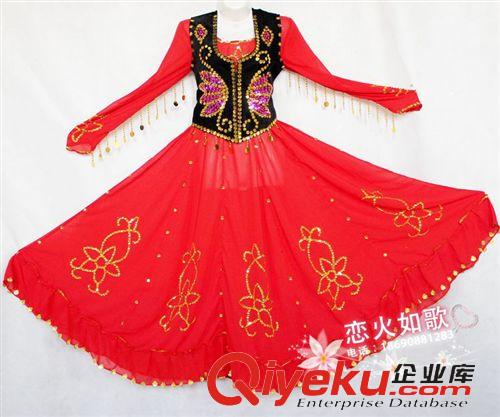 成人舞蹈服 新疆演出服 舞蹈服 新款新疆舞蹈服裝 少數(shù)民族舞蹈演出服 新疆服原始圖片2