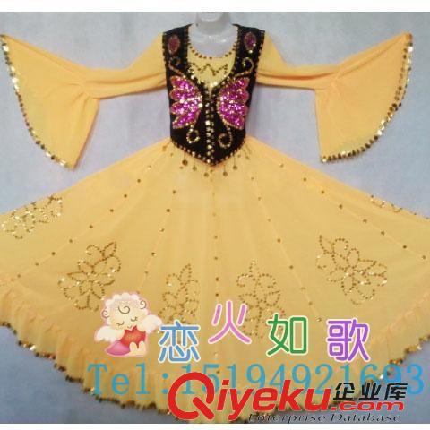 成人舞蹈服 新疆演出服 舞蹈服 新款新疆舞蹈服裝 少數(shù)民族舞蹈演出服 新疆服原始圖片3