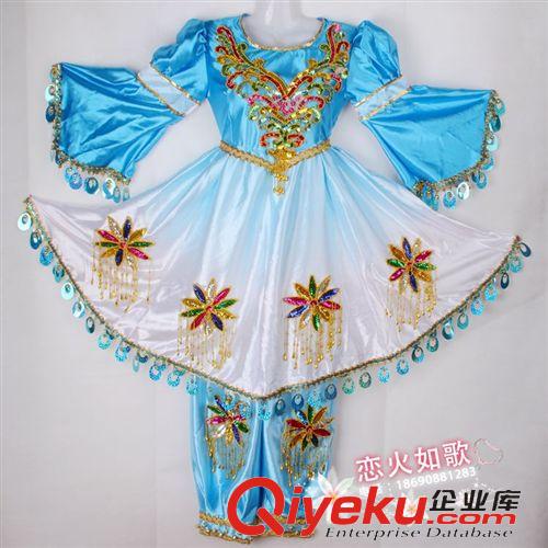 兒童舞蹈服 新疆少數民族舞蹈演出服 兒童舞蹈服裝女 維吾爾族幼女秧歌廣場舞