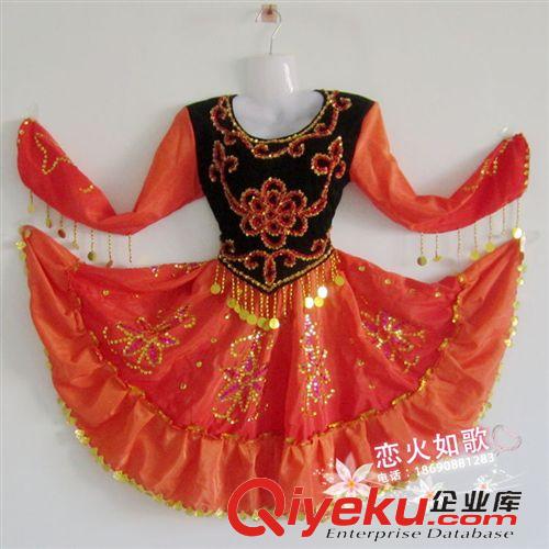 兒童舞蹈服 新疆舞蹈服馬甲 珠片馬甲坎肩 女士 女款馬甲 背心舞蹈道具民族舞