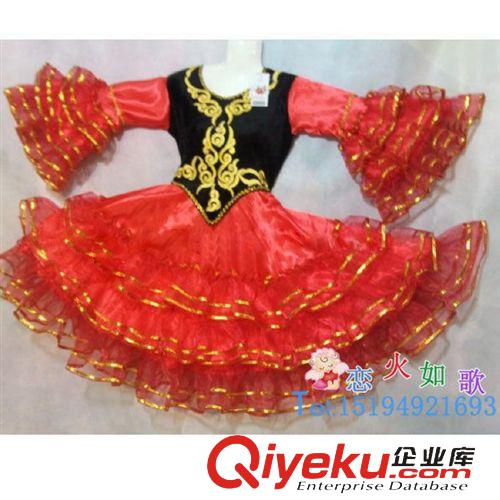 兒童舞蹈服 舞蹈演出服飾民族舞蹈服裝新疆維族舞蹈服飾兒童女童民族舞臺服飾原始圖片2