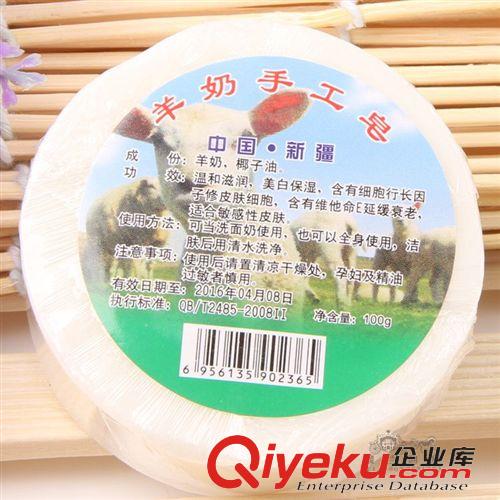  海娜粉/薰衣草制品   zp絲路源染發(fā)粉純植物勝黑桑果染發(fā)膏染發(fā)劑褐色