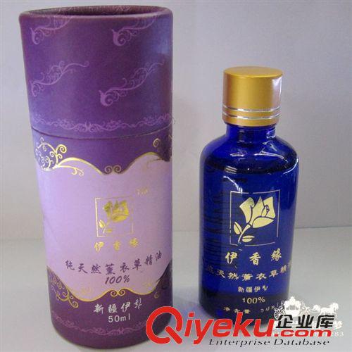  海娜粉/薰衣草制品   zp絲路源染發(fā)粉純植物勝黑桑果染發(fā)膏染發(fā)劑褐色