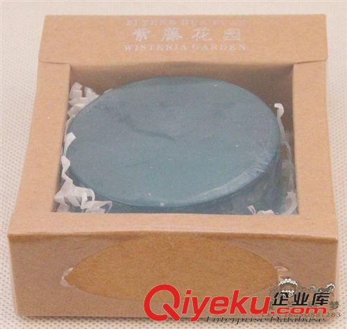  海娜粉/薰衣草制品   zp伊香緣{bfb}{ctr}薰衣草精油 單方50ML 祛痘bh淡斑收縮毛孔