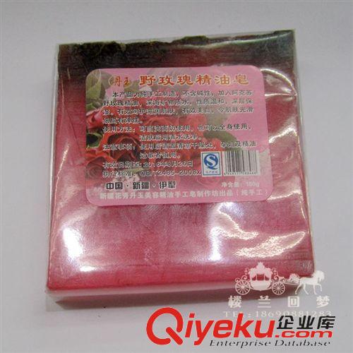  海娜粉/薰衣草制品   印度原裝進口 {ctr}印度植物染發(fā)粉5盒zp包郵植物tr