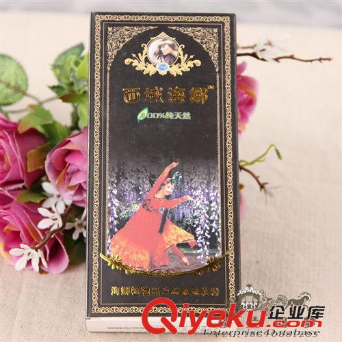  海娜粉/薰衣草制品   高級養(yǎng)發(fā)粉植物染發(fā)劑粉植物染發(fā)粉新疆黑色染發(fā)粉指甲草 {ctr}原始圖片2