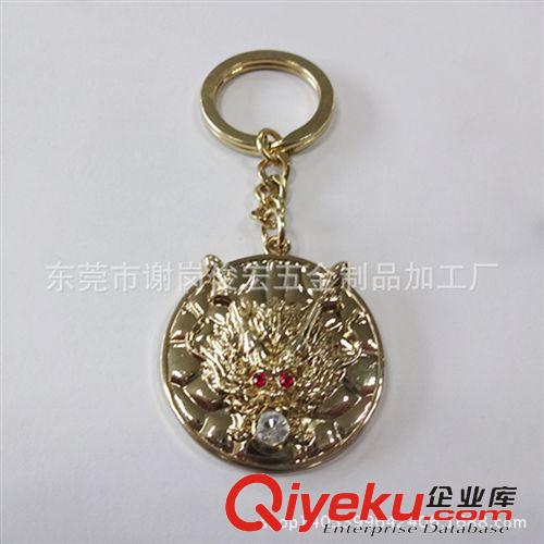鑰匙扣 鋅合金鑰匙扣 鋅合金壓鑄加工找東莞俊宏五金制品廠定做鑰匙扣