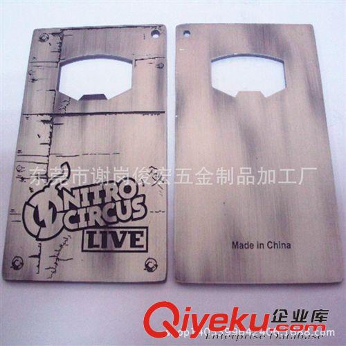 開瓶器 鞋子開瓶器金屬制品廠制作 合金件壓鑄加工生產(chǎn)開瓶器 禮品開瓶器原始圖片3
