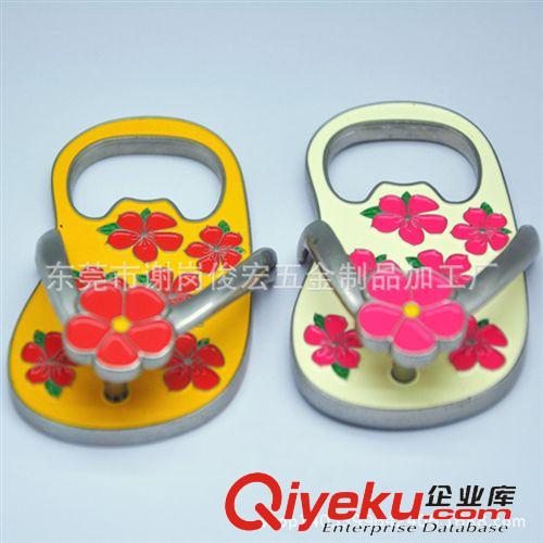 開瓶器 工廠生產(chǎn)拖鞋開瓶器 烤漆開瓶器 鋅合金開瓶器來樣定做