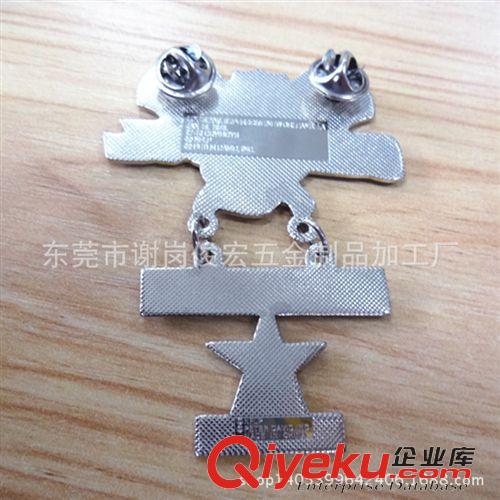 徽章 直銷價定做金屬徽章勛章胸牌 外貿徽章出口環保為國爭光勛章定做