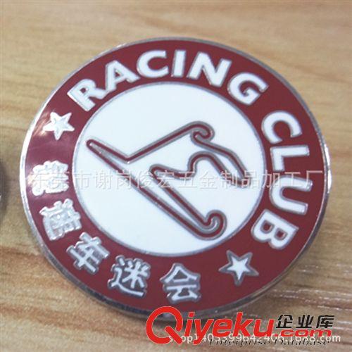 徽章 工廠徽章 訂制徽章 生產(chǎn)合金徽章胸章 來樣定做金屬徽章