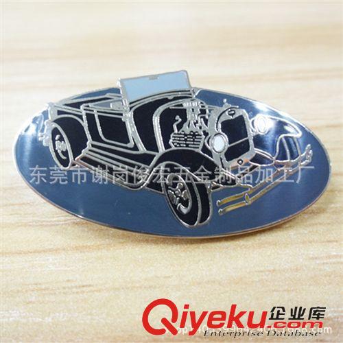 徽章 環(huán)保五金飾品出口日本歐美國(guó)家定做金屬徽章 胸章 合金胸牌
