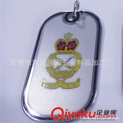 狗牌 工廠供應：不繡鐵狗牌腐蝕LOGO烤漆定做 印刷狗牌 圍邊狗牌