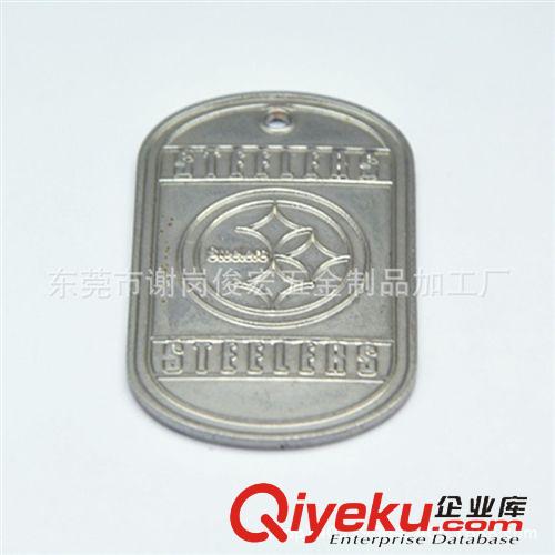 狗牌 工廠供應：不繡鐵狗牌腐蝕LOGO烤漆定做 印刷狗牌 圍邊狗牌