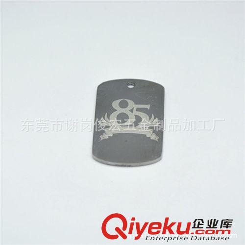 狗牌 工廠供應：不繡鐵狗牌腐蝕LOGO烤漆定做 印刷狗牌 圍邊狗牌