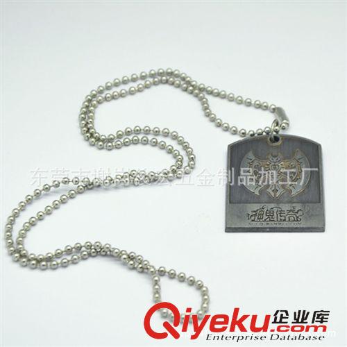 狗牌 出口環(huán)保定做：不繡鋼狗牌吊牌行旅牌 鋅合金獎牌狗牌定做
