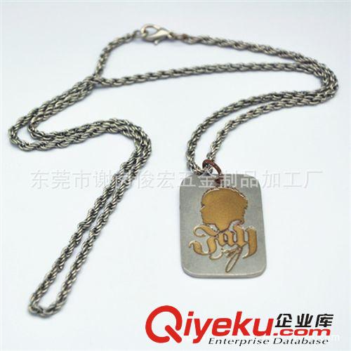 狗牌 出口環(huán)保定做：不繡鋼狗牌吊牌行旅牌 鋅合金獎牌狗牌定做原始圖片3