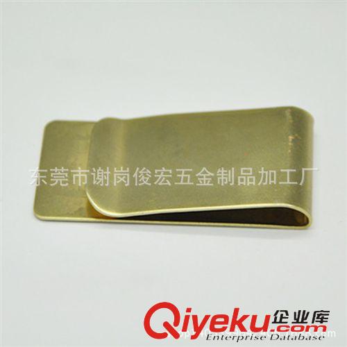 錢夾 銅錢夾工廠批發(fā)定做生產(chǎn)沖壓五金件 貿(mào)易五金飾品不繡鋼錢夾制作