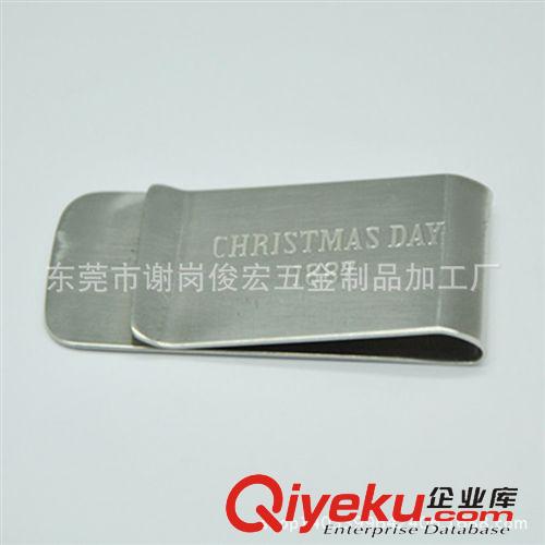 錢夾 工廠現(xiàn)貨批發(fā)光面不繡鋼錢夾 現(xiàn)模定做鐳射LOGO不繡鋼錢夾原始圖片3