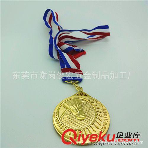 獎牌 東莞獎牌俊宏五金廠設(shè)計生產(chǎn) 金屬獎牌 獎牌制作 個性獎牌原始圖片3