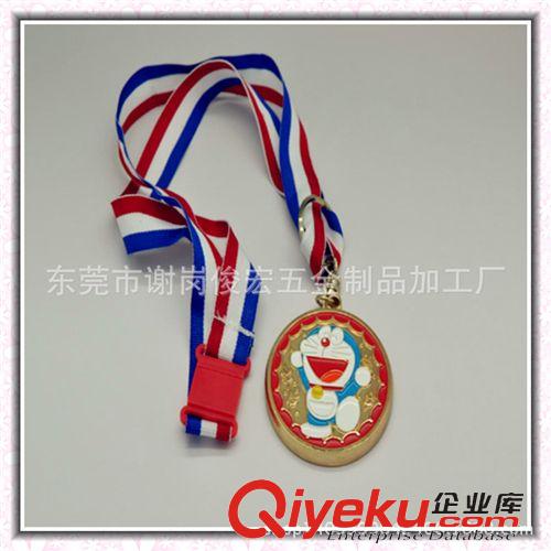 獎牌 廠家定做：金屬獎牌 {yx}員工獎牌 學(xué)生考試{dy}名合金獎牌定做原始圖片3