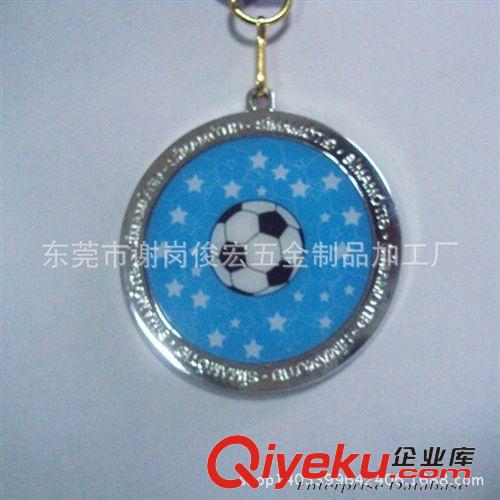 獎牌 禮品廠制作：獎牌 足球獎牌 紀念禮品金屬獎牌 歡迎前來商談合作