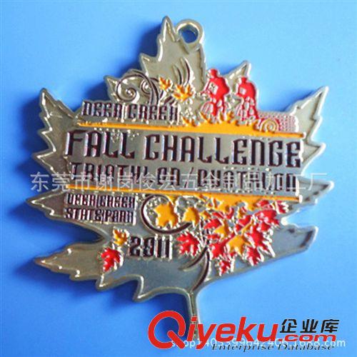 獎牌 貿易出口五金獎牌 烤漆獎牌胸牌 歐美常用的金屬獎牌工廠定做