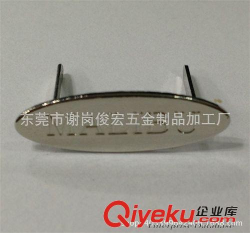 標(biāo)牌 工廠提供鋅合金壓鑄加工生產(chǎn)標(biāo)牌 五金飾品外貿(mào)出口標(biāo)牌 訂做標(biāo)牌