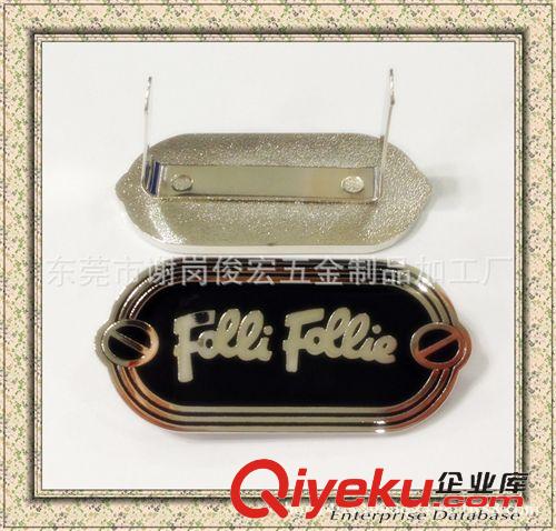 標牌 供應：標牌批發(fā) 鋅合金標牌 商標牌 產(chǎn)品標牌來圖來樣設計定做