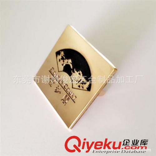 標(biāo)牌 金屬印刷制作標(biāo)牌 工廠專業(yè)生產(chǎn)五金標(biāo)牌 箱包標(biāo)牌 金屬標(biāo)牌定做