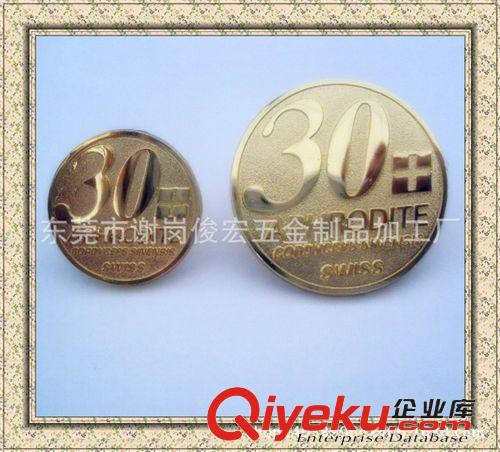 標牌 供應：金屬標牌 汽車標牌 鋅合金標牌上色加工 箱包金屬標牌定做原始圖片3